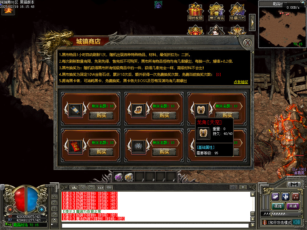 Images61.BMP