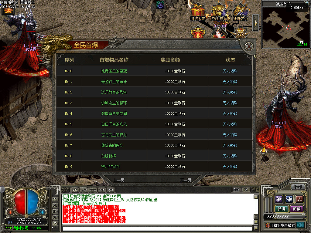 Images60.BMP