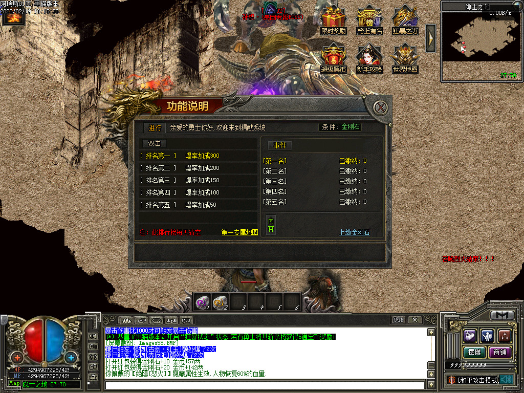 Images59.BMP