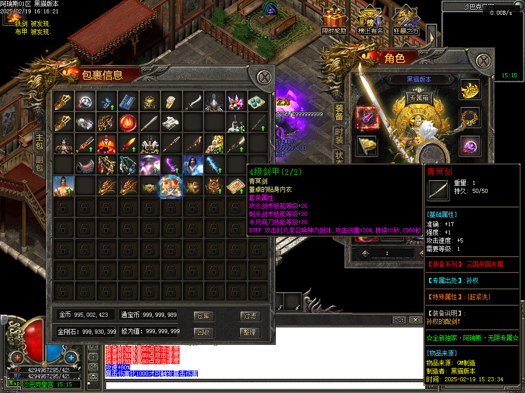 Images63.BMP