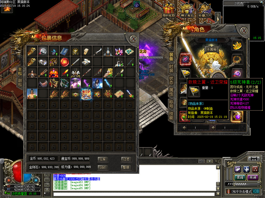 Images66.BMP
