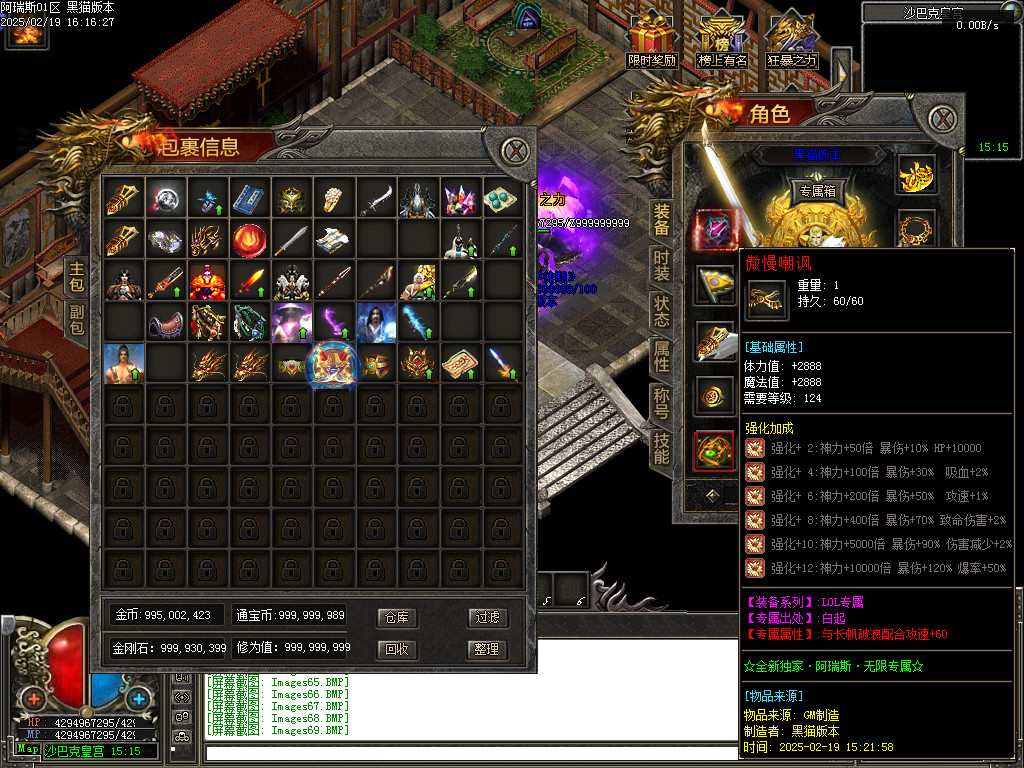Images70.BMP
