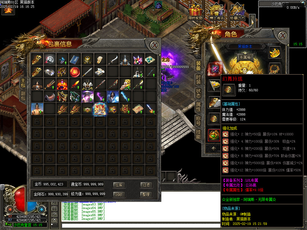 Images68.BMP