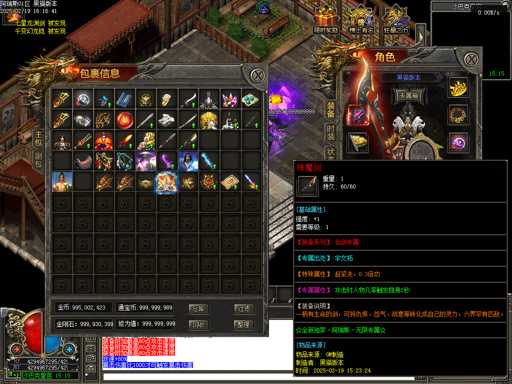 Images81.BMP