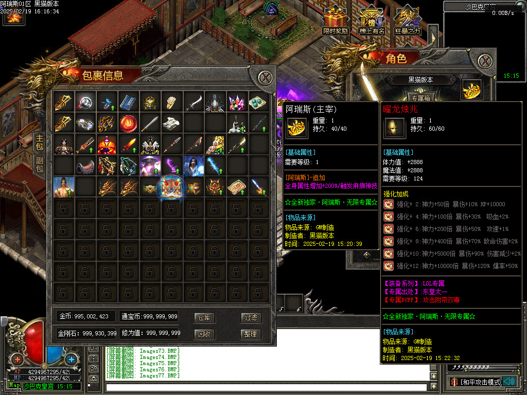 Images78.BMP
