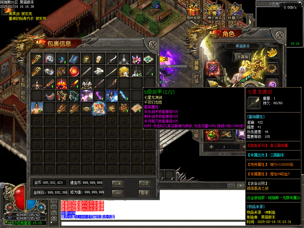 Images79.BMP