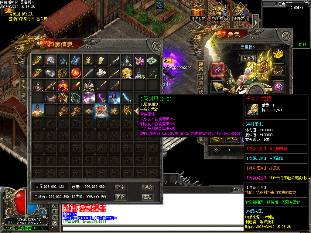 Images80.BMP