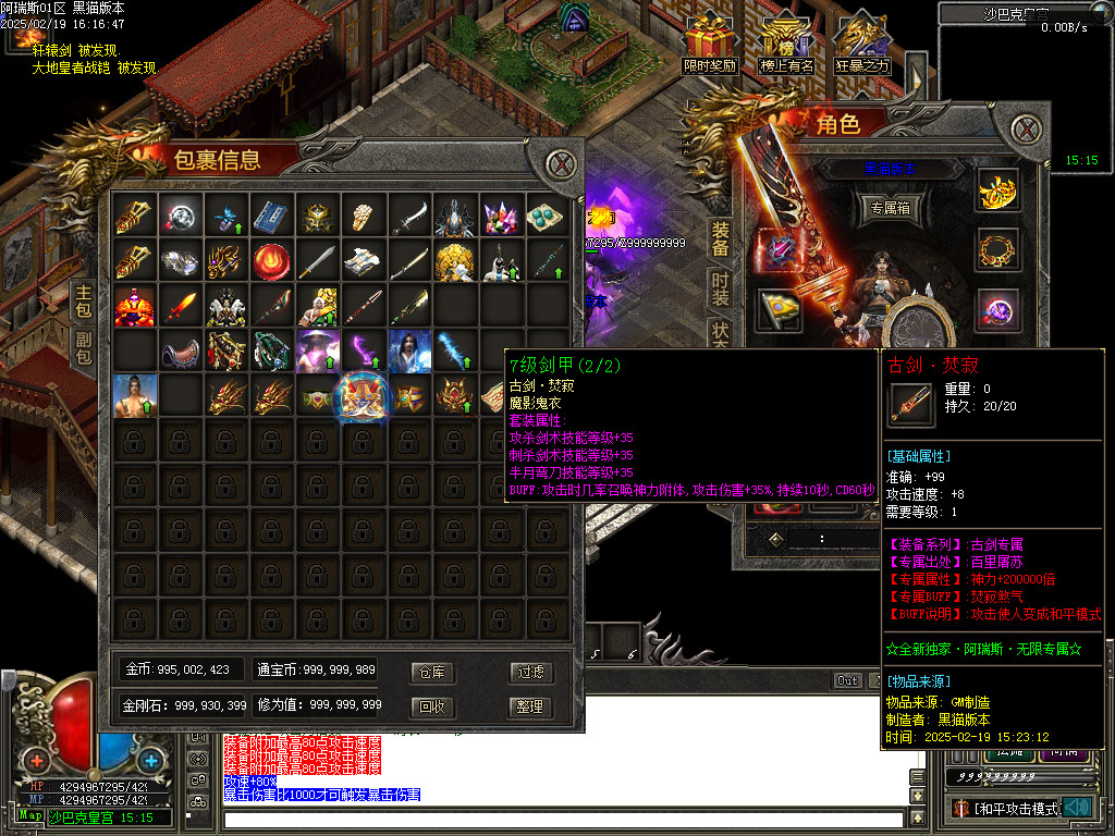 Images85.BMP