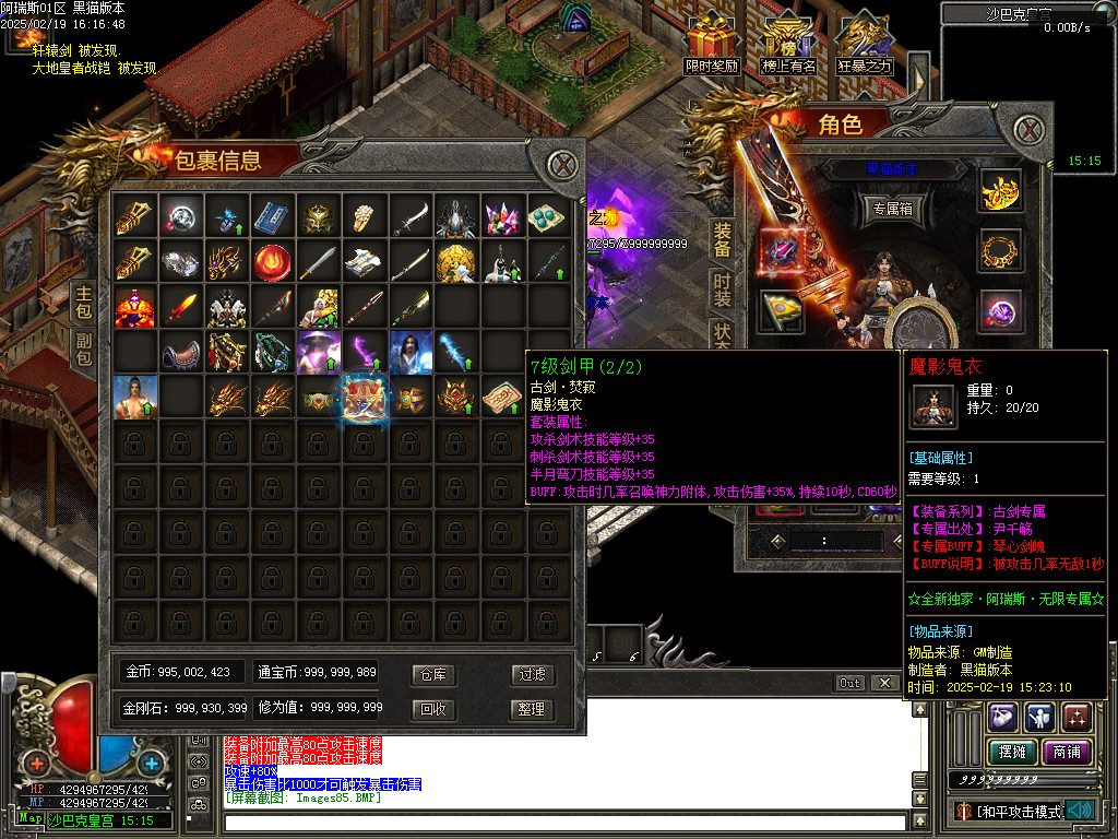 Images86.BMP