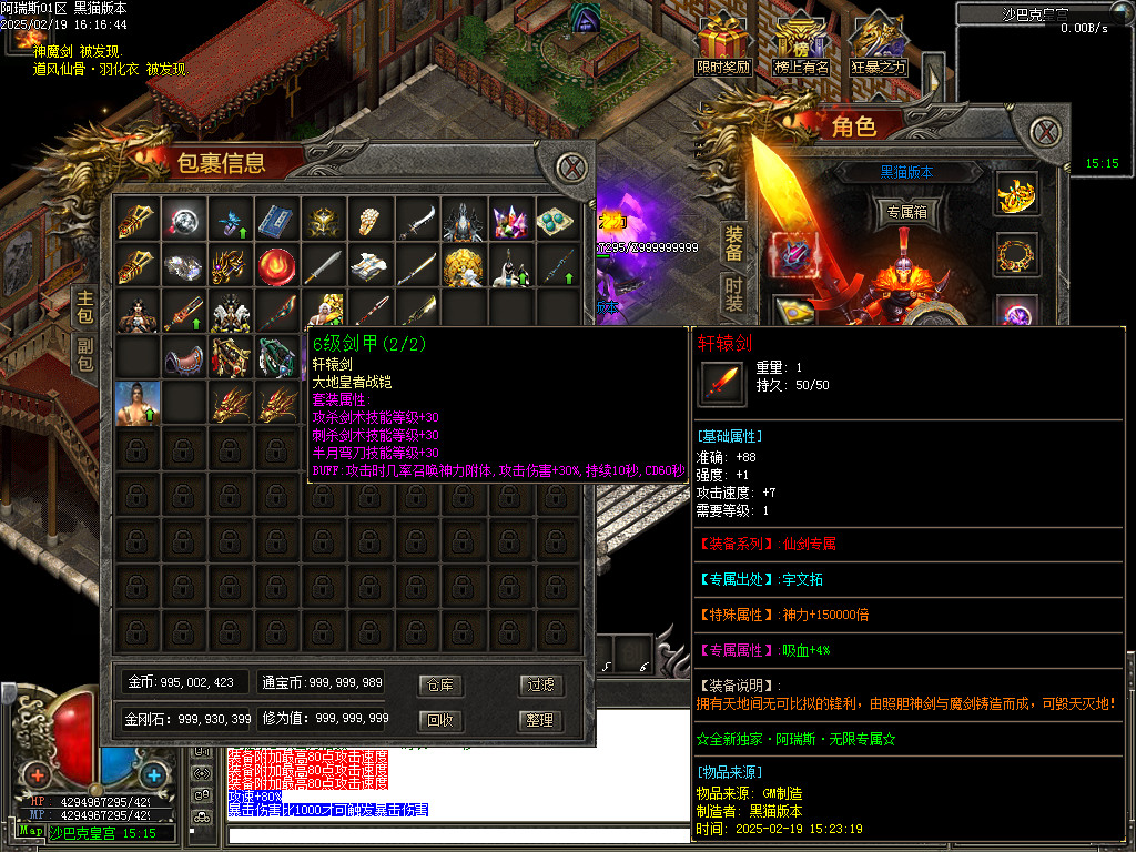 Images83.BMP