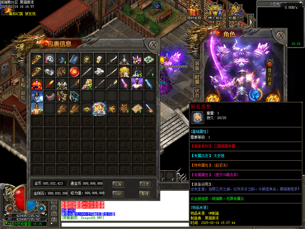 Images90.BMP
