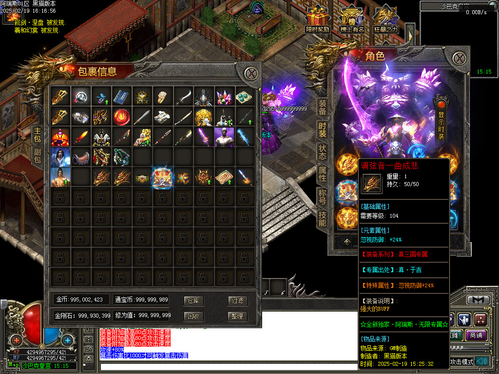 Images89.BMP