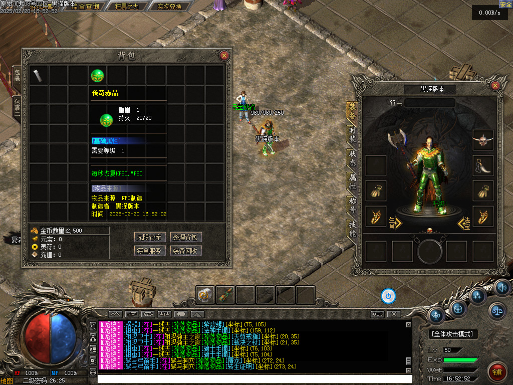Images02.BMP
