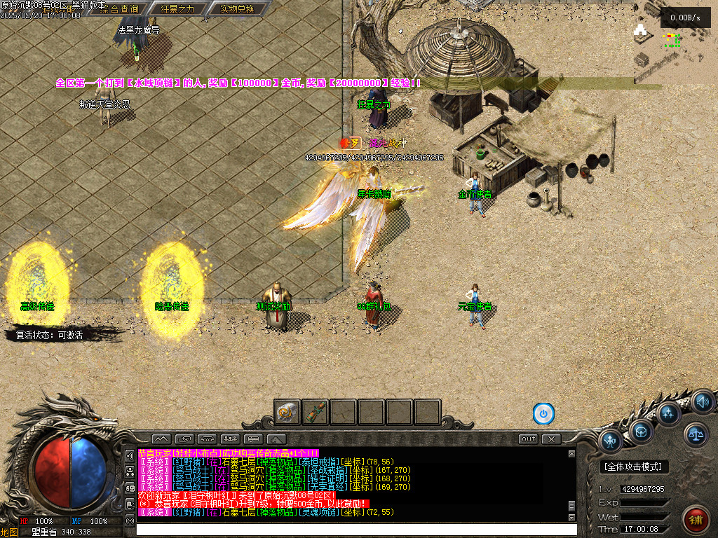Images03.BMP