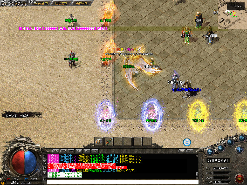 Images05.BMP