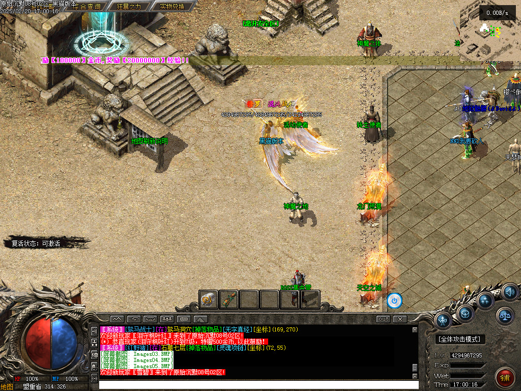 Images06.BMP