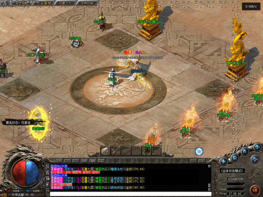 Images11.BMP