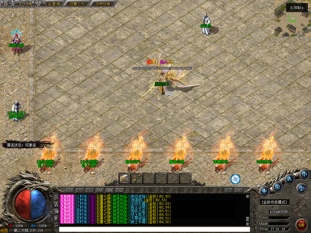 Images12.BMP