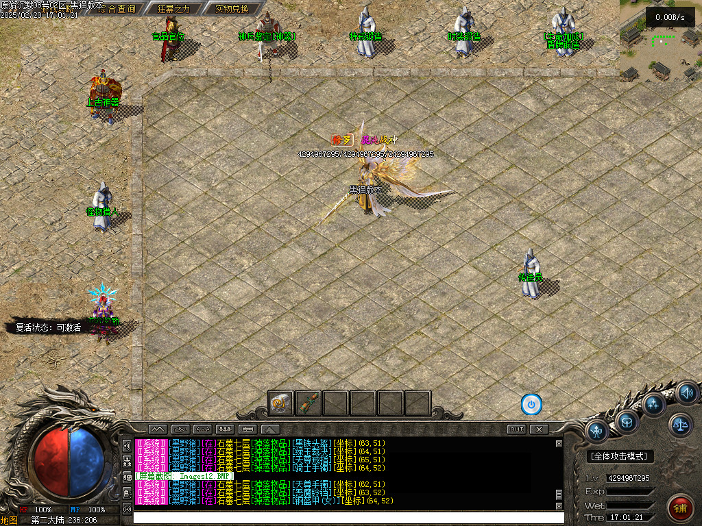 Images13.BMP