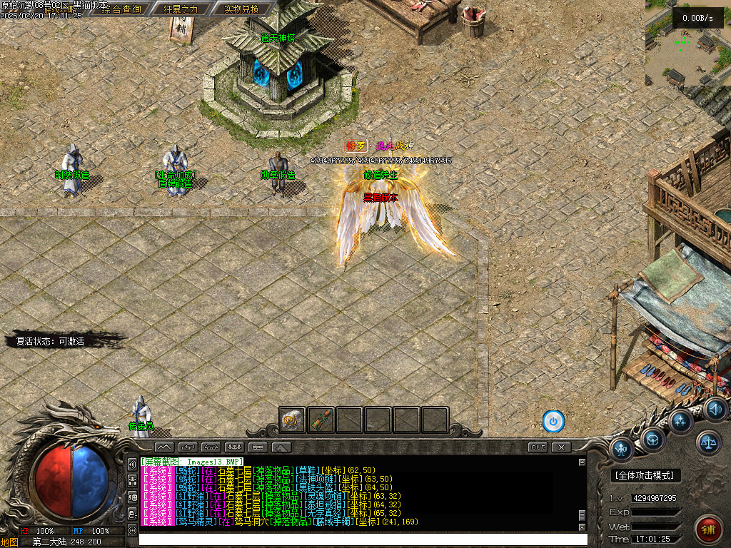 Images14.BMP