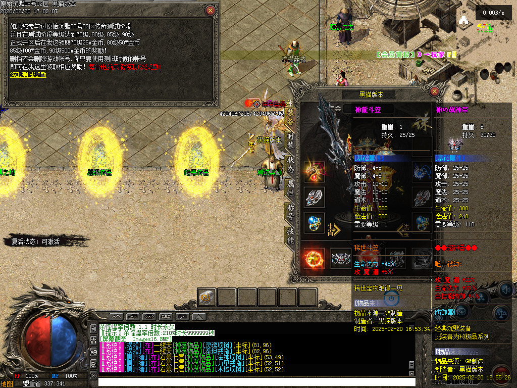 Images17.BMP