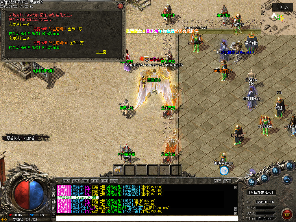 Images20.BMP