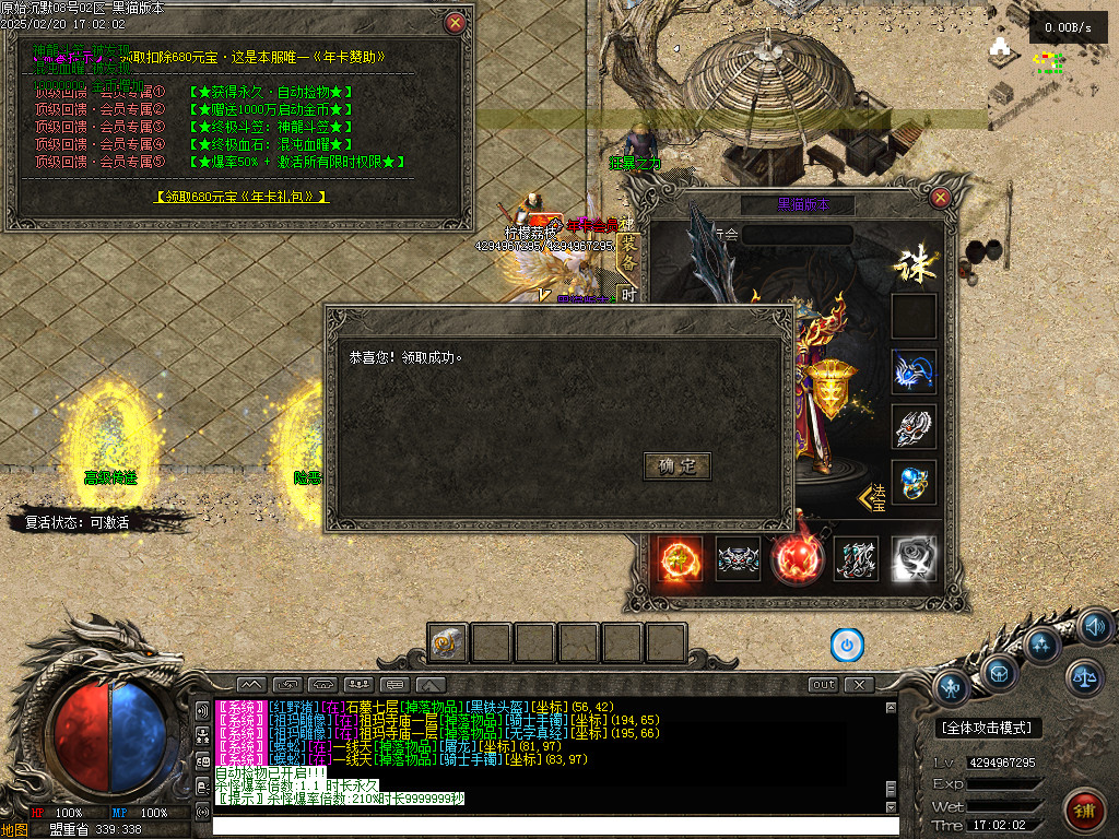 Images16.BMP