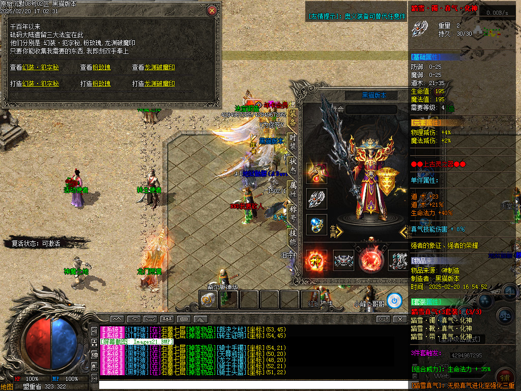 Images22.BMP