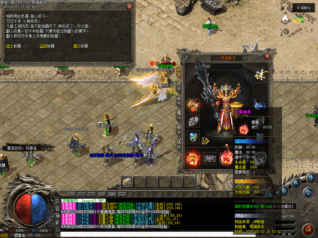 Images26.BMP