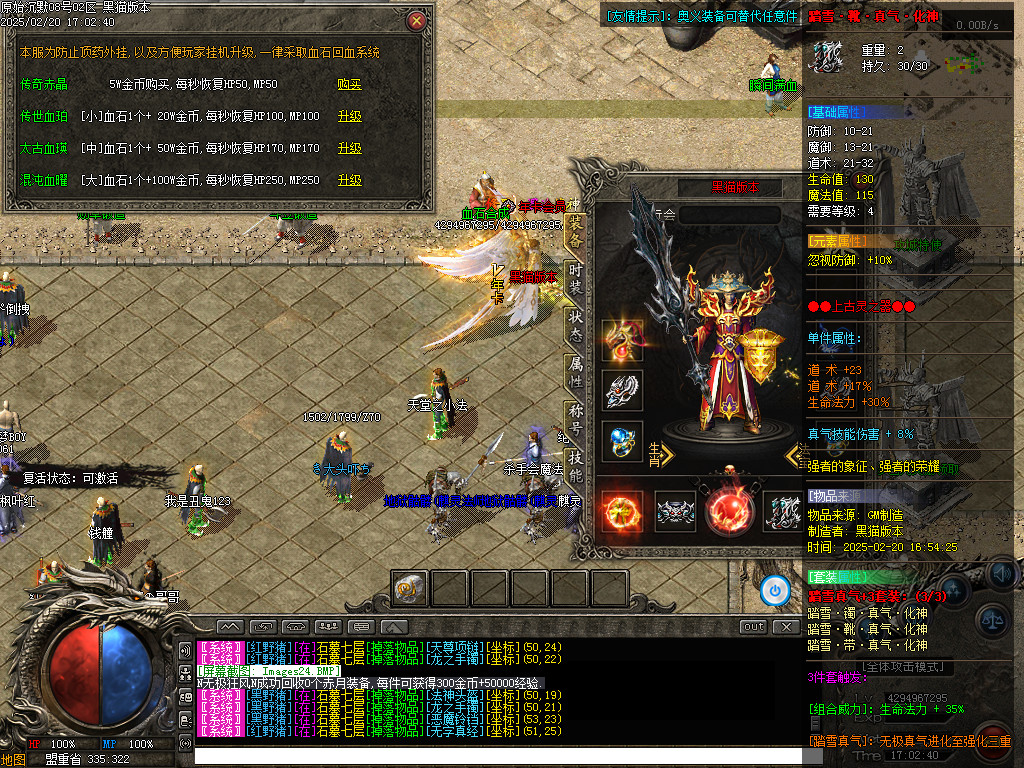 Images25.BMP