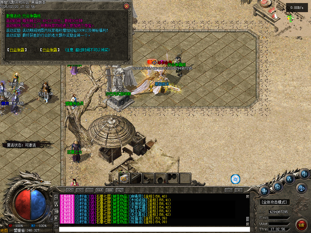 Images31.BMP
