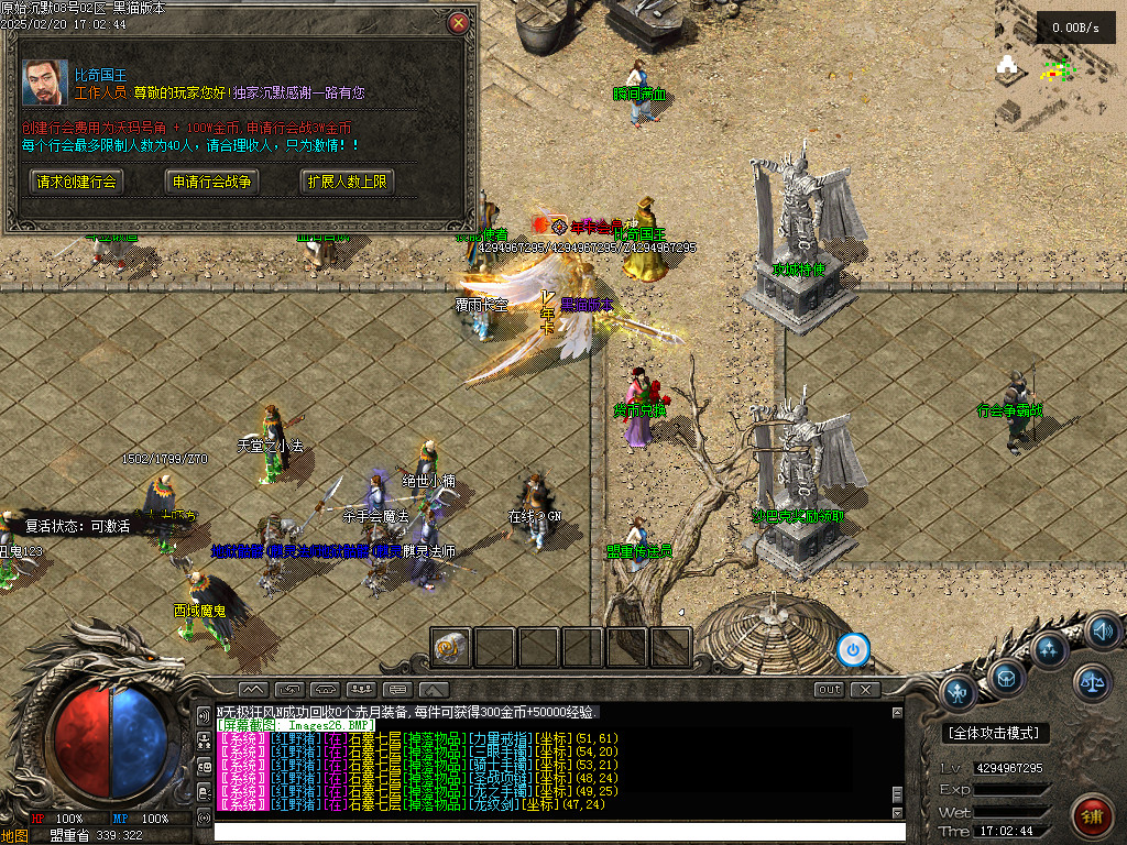 Images27.BMP