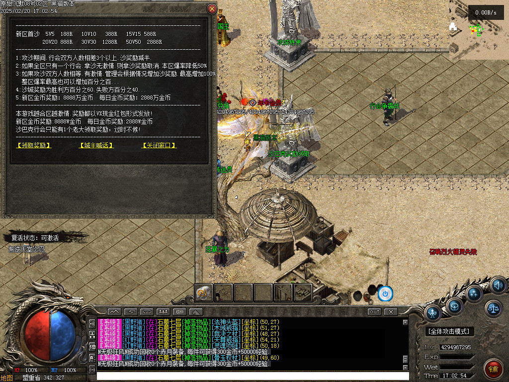 Images30.BMP