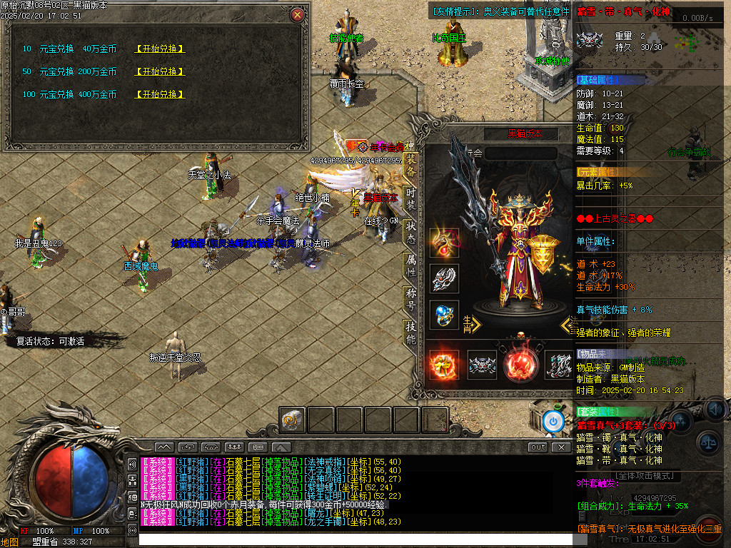 Images29.BMP
