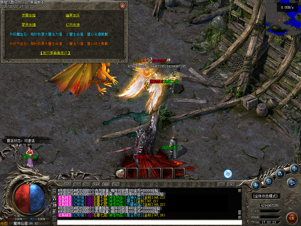 Images34.BMP