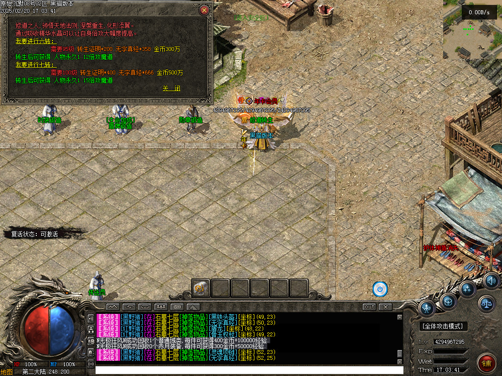 Images36.BMP