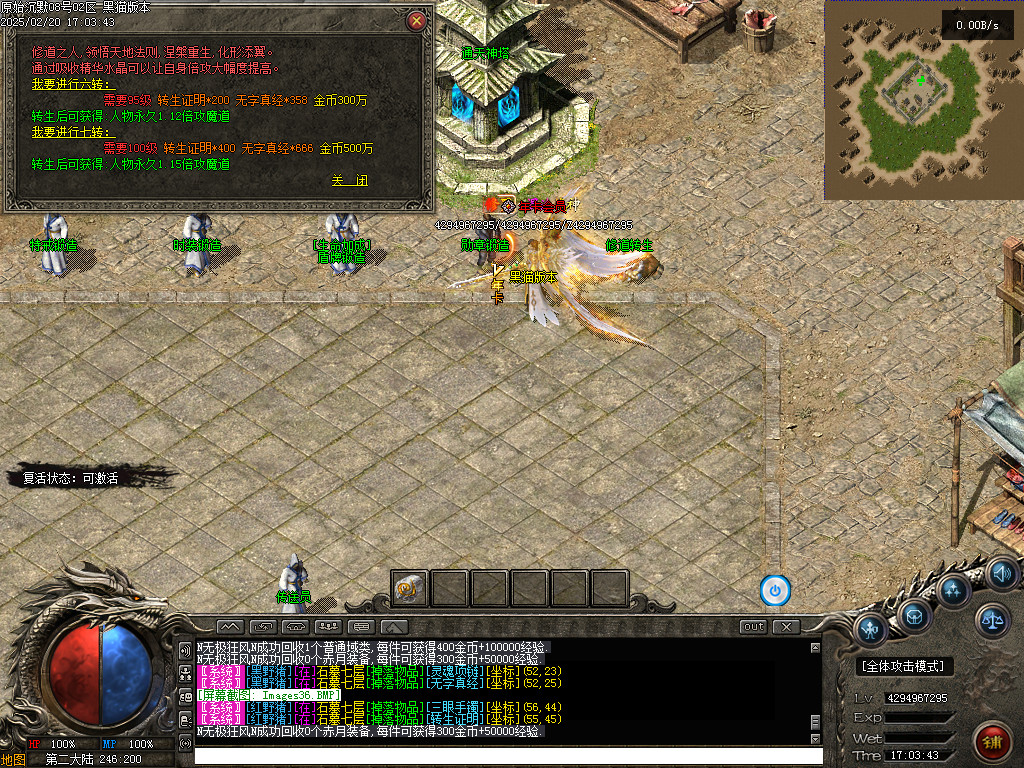Images37.BMP