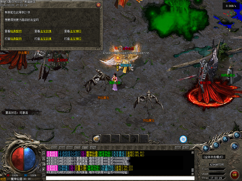 Images35.BMP