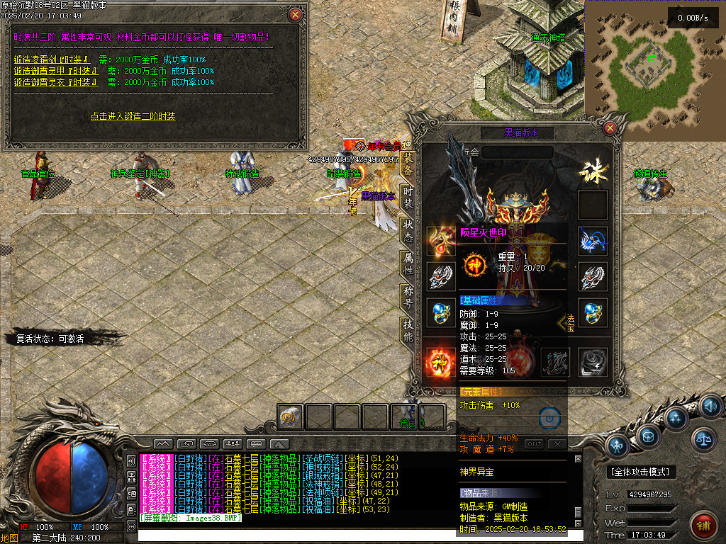 Images39.BMP
