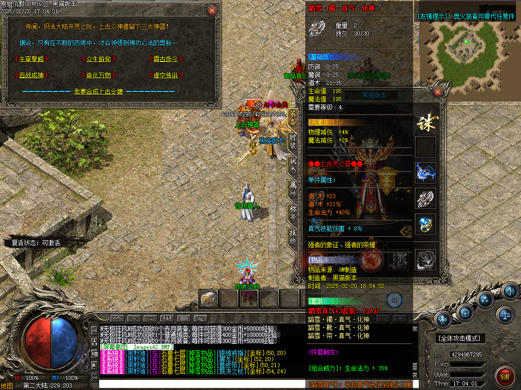 Images43.BMP
