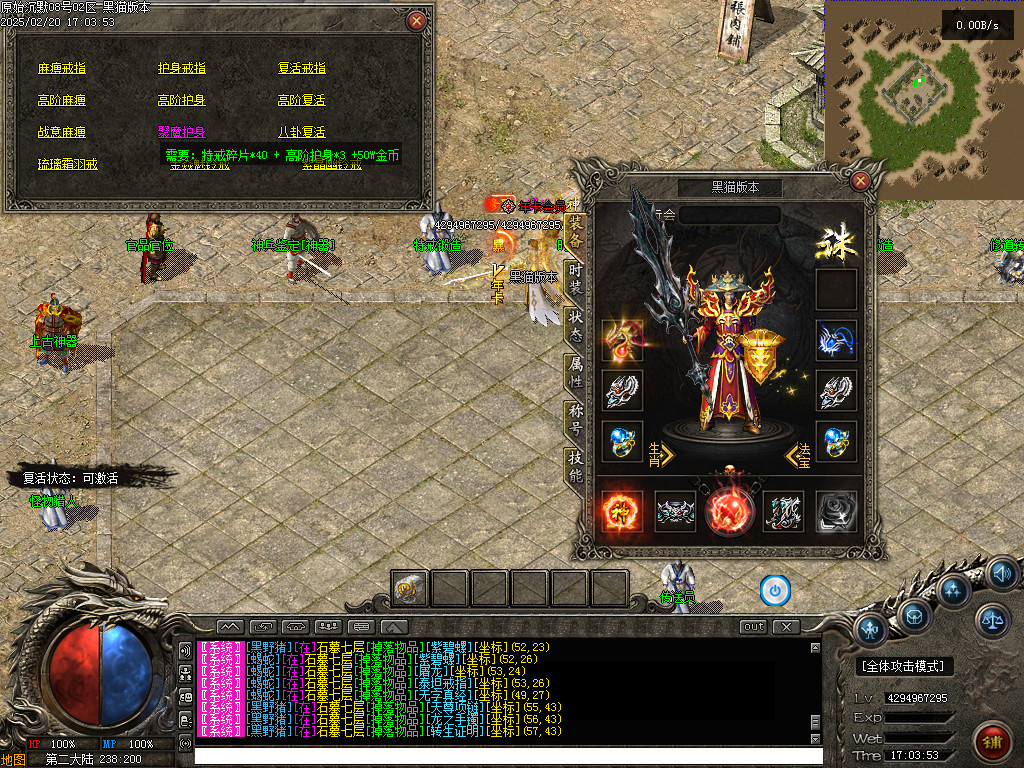 Images40.BMP