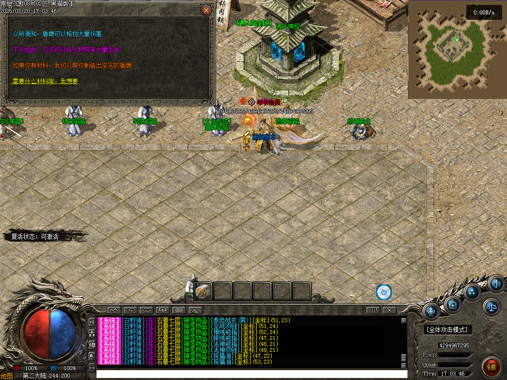 Images38.BMP