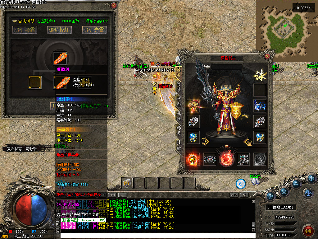 Images41.BMP