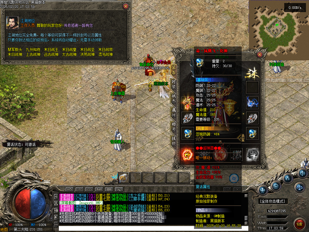 Images42.BMP