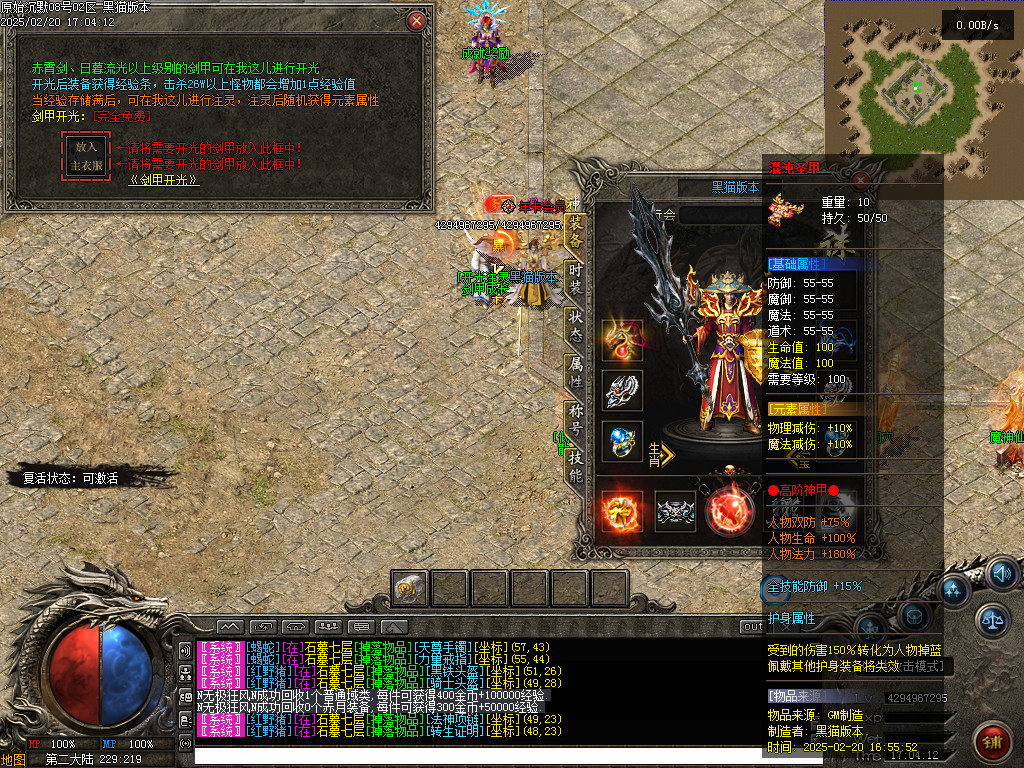 Images46.BMP