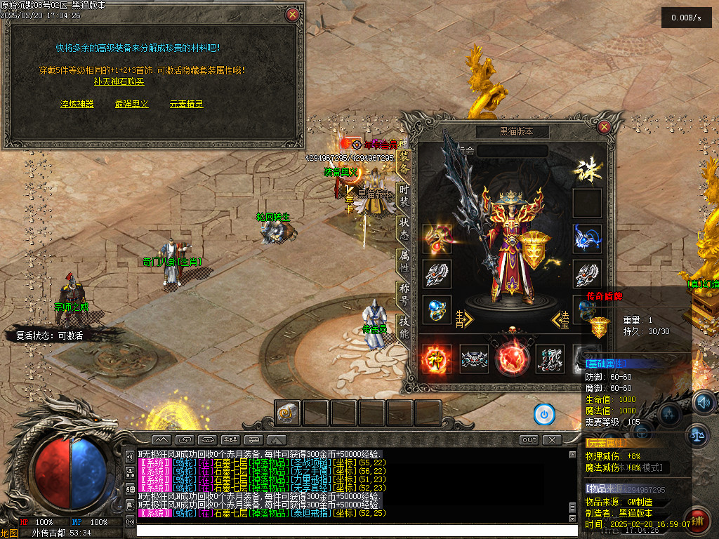 Images47.BMP