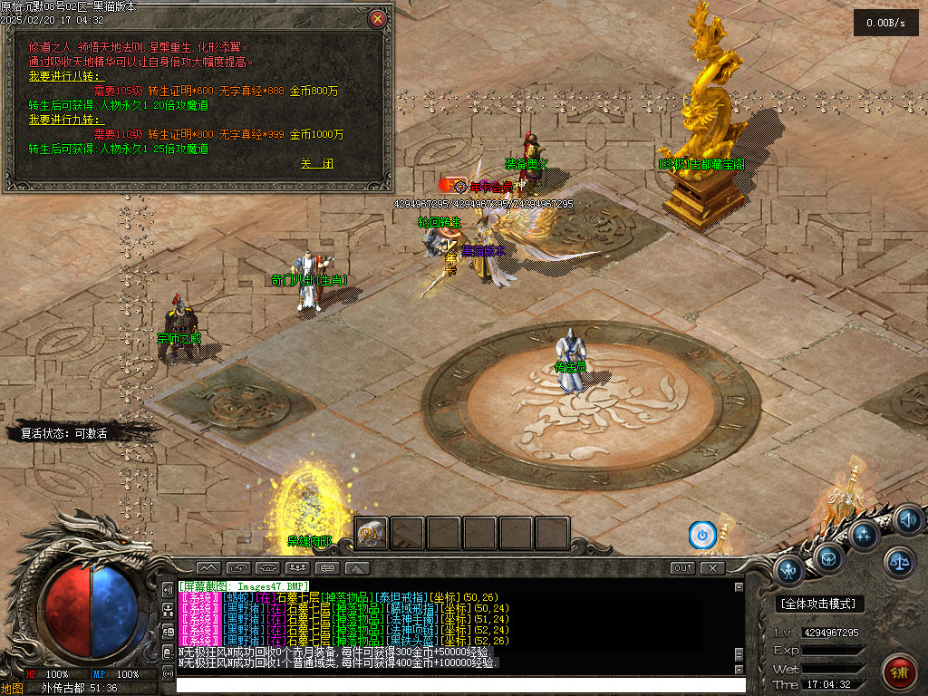 Images48.BMP