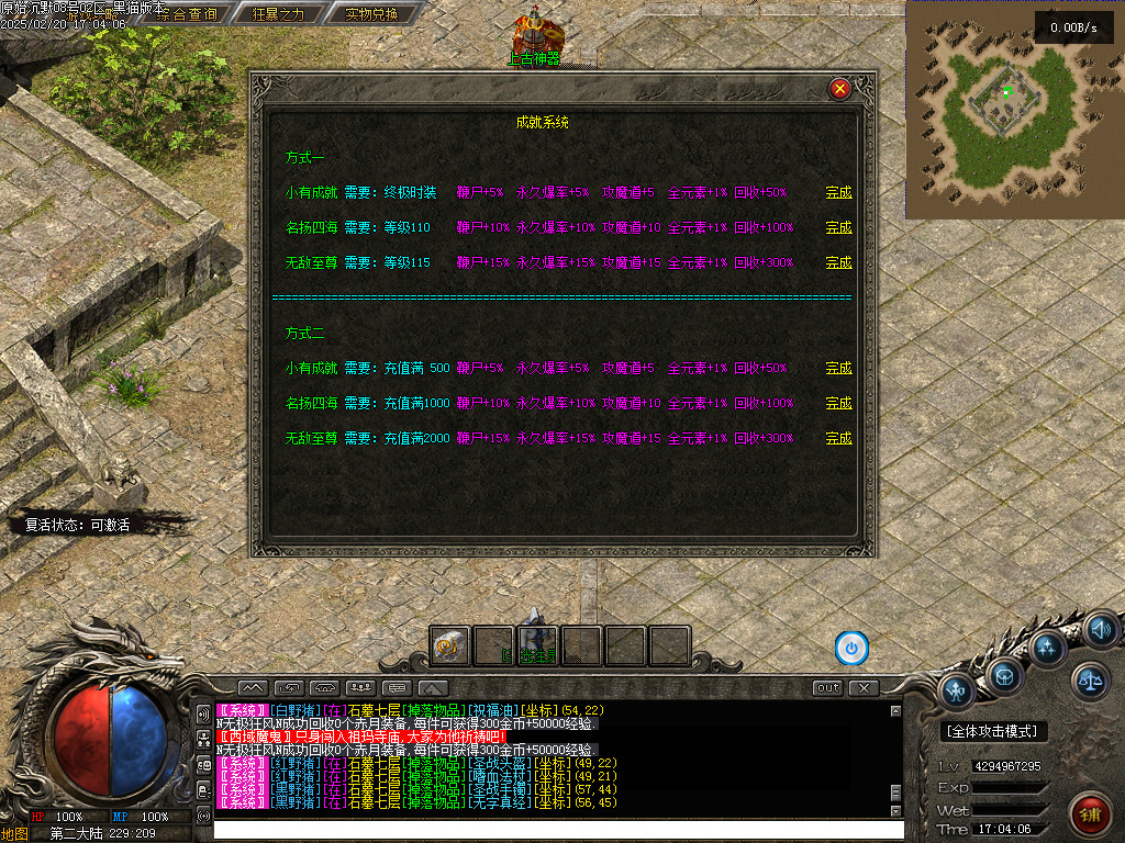 Images45.BMP
