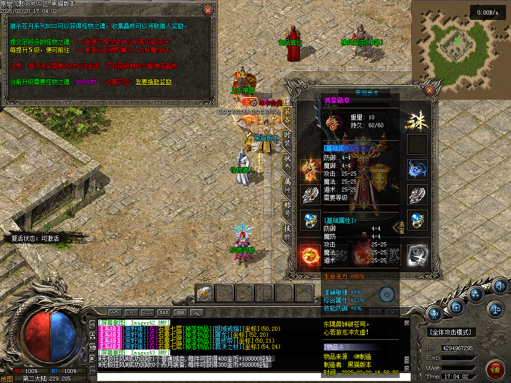 Images44.BMP