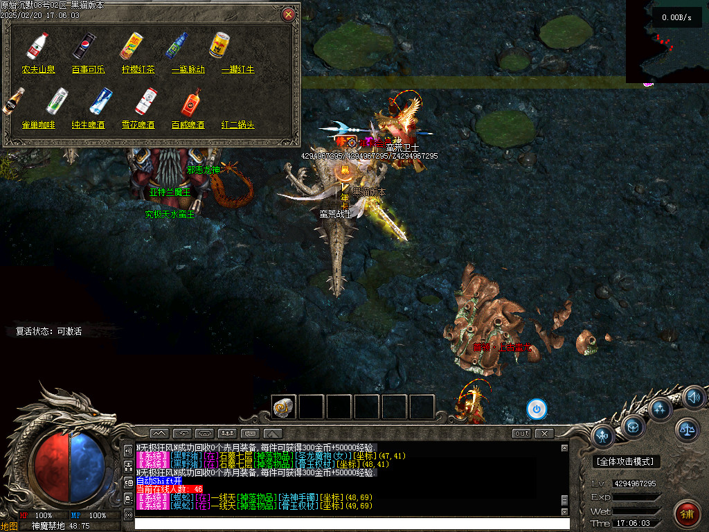 Images53.BMP